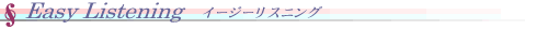 �C�[�W�[���X�j���O�^�C�g��